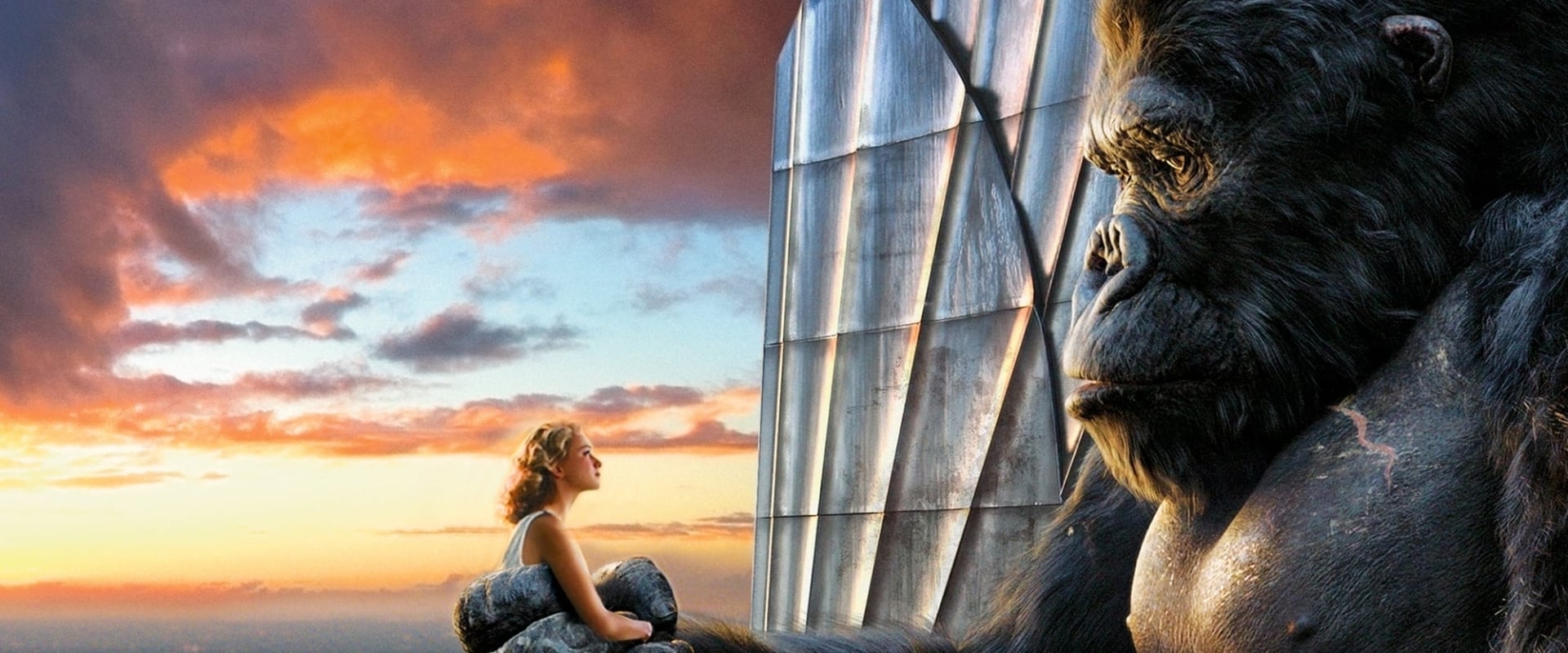 King Kong 2005