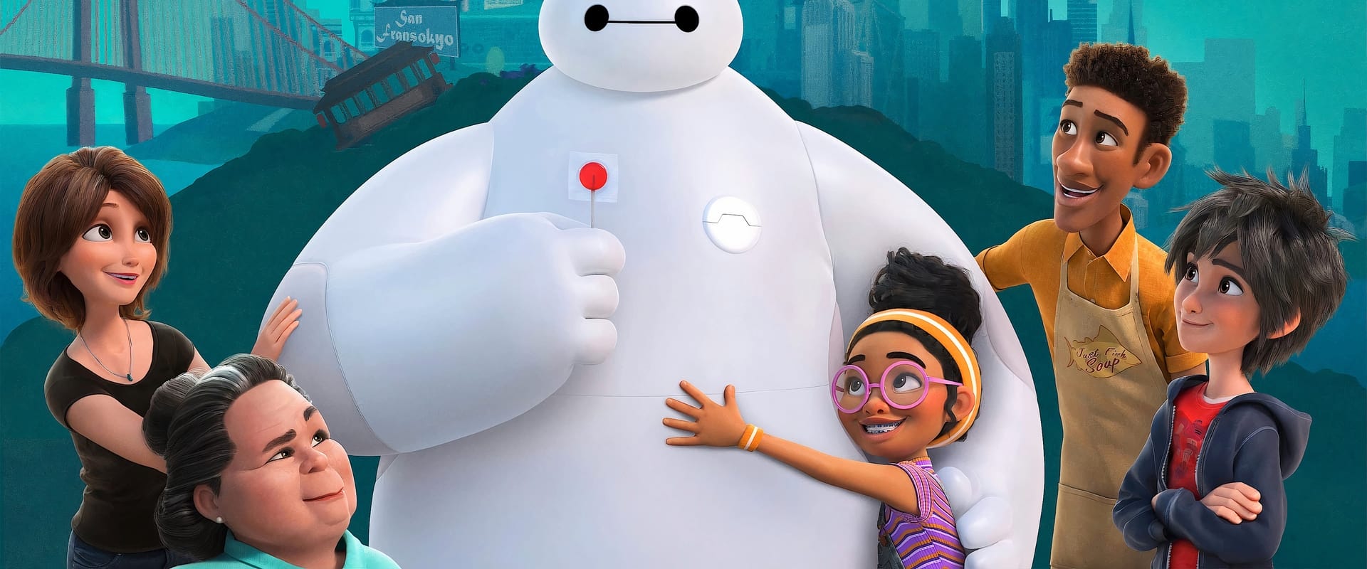 Baymax! 2022