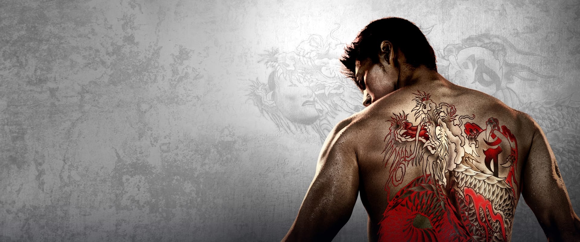 Like a Dragon: Yakuza 2024