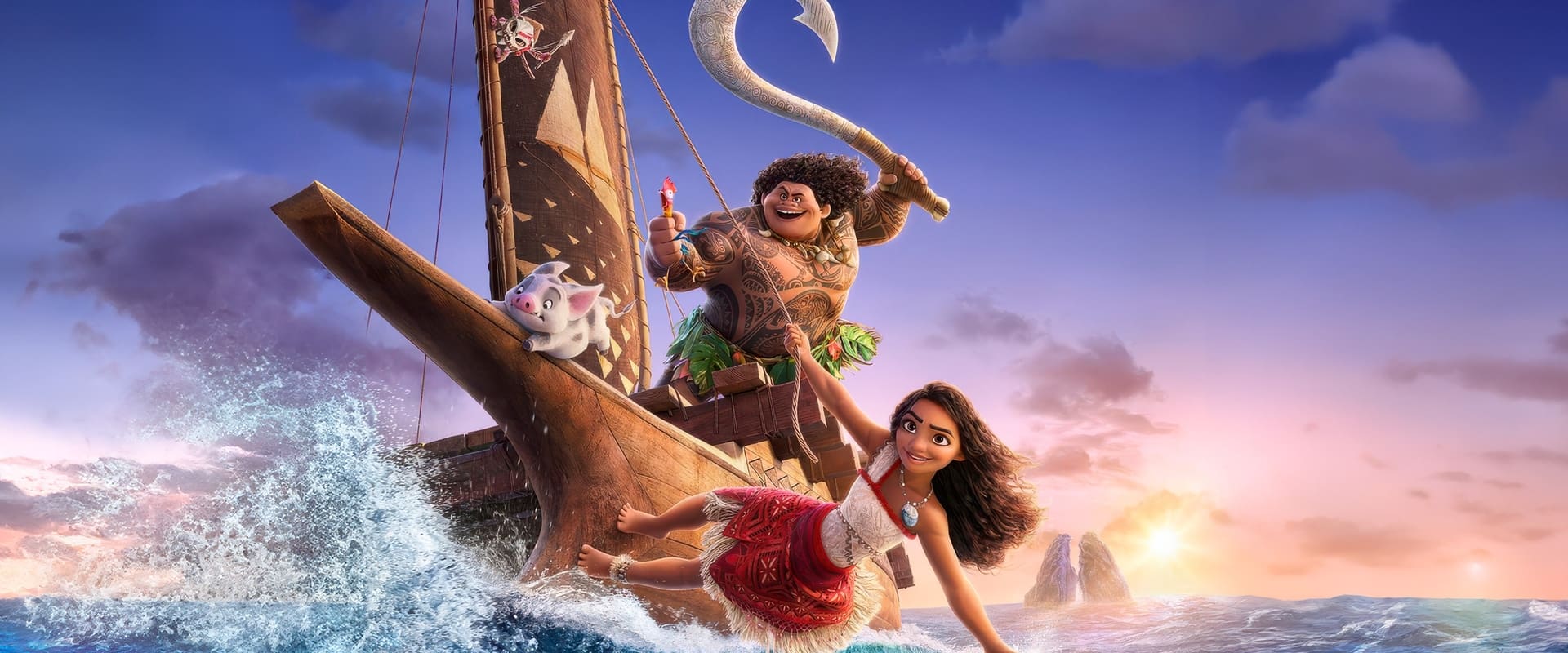 Moana 2 2024