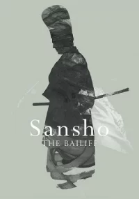 دانلود فیلم Sansho the Bailiff 1954