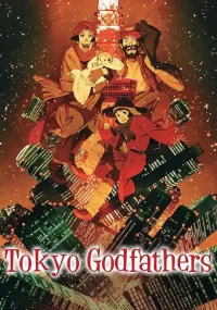 دانلود انیمیشن Tokyo Godfathers 2003