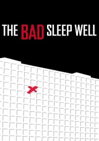 دانلود فیلم The Bad Sleep Well 1960