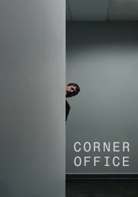 دانلود فیلم Corner Office 2022 بدون سانسور با زیرنویس فارسی چسبیده