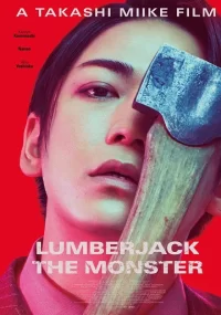دانلود فیلم Lumberjack the Monster 2023 بدون سانسور با زیرنویس فارسی چسبیده