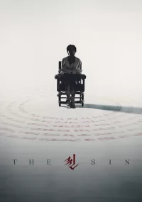 دانلود فیلم The Sin 2024 بدون سانسور با زیرنویس فارسی چسبیده