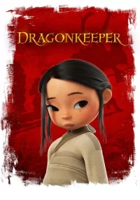 دانلود انیمیشن نگهبان اژدها Dragonkeeper 2024 دوبله فارسی