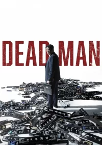 دانلود فیلم Dead Man 2024 بدون سانسور با زیرنویس فارسی چسبیده