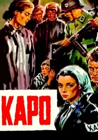 دانلود فیلم Kapo 1960 بدون سانسور با زیرنویس فارسی چسبیده