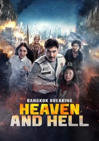 دانلود فیلم Bangkok Breaking: Heaven and Hell 2024 بدون سانسور با زیرنویس فارسی چسبیده