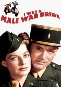 دانلود فیلم I Was a Male War Bride 1949 بدون سانسور با زیرنویس فارسی چسبیده