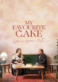 دانلود فیلم ایرانی My Favourite Cake 2024 بدون سانسور