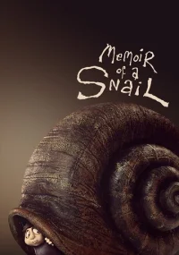 دانلود انیمیشن Memoir of a Snail 2024 بدون سانسور با زیرنویس فارسی چسبیده